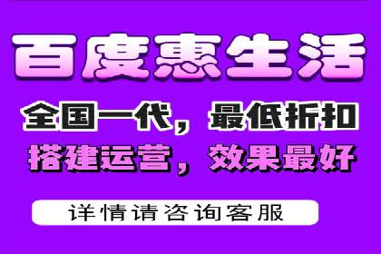 百度推广如何助力中小企业快速成长
